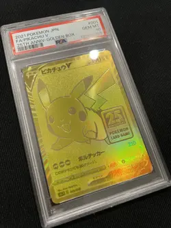 PSA 10 Pokemon Card Pikachu V 25TH Anniversary Golden Box Promo #001 FULL ART - Image 3