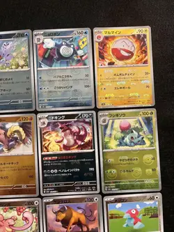 Pokemon Trading Card Game 151 Master Ball Mirror 27 Card Bundle SV2a Set - Image 4