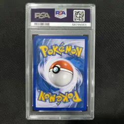 2011 Pokemon: TYROGUE 36/95 - [Reverse Holo Rare] - [Call of Legends] - PSA 6 - Image 2