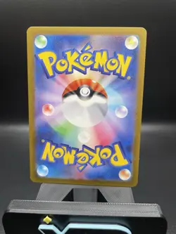 Mew ex 076/190 Pokemon Japanese Shiny Treasure ex NM TCG - Image 2