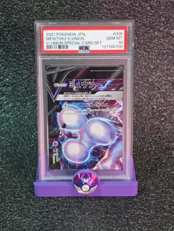 2021 Pokemon SWSH Mewtwo V-Union #159 Blackstar Promo PSA 10 - Image 1