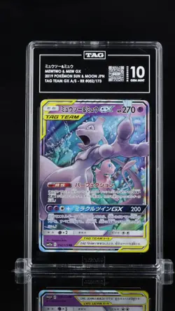 Mewtwo & Mew GX #052/173 Pokemon Sun & Moon Japanese TAG 10 Gem Mint 7d - Image 1