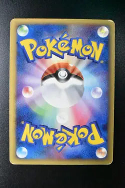 Lugia 141/PCG-P Meiji Chocolate Promo 2006 Japanese Pokemon Card - Image 5