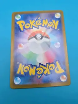 Chansey 113/165 R Japanese Pokemon Card 151 sv2A Holo - Image 2