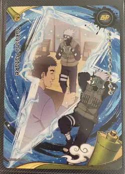 Naruto Kayou BP Full Set 7 Cards Heaven Scroll L4 Complete NM - Image 5