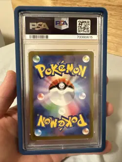 PSA 10 Pokemon Card Japanese 2022 Pikachu Precious Collector Box Promo 323/S-P - Image 2