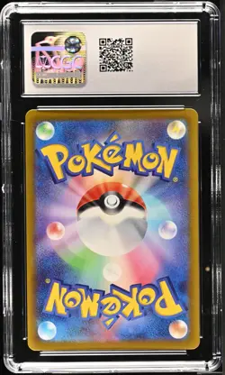 DARKRAI VSTAR POKEMON (2022) JAPANESE VSTAR UNIVERSE 228/172 SAR CGC 10 - Image 2