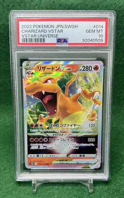 2022 Pokemon Japanese SWSH Charizard V # 013/172 Vstar Universe PSA GEM MT 10 - Image 1