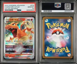 2022 Pokemon Japanese SWSH Charizard V # 013/172 Vstar Universe PSA GEM MT 10 - Image 5