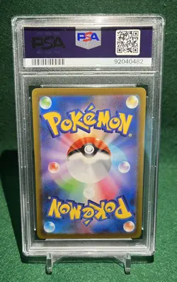 2022 Pokemon Japanese SWSH Charizard V # 013/172 Vstar Universe PSA GEM MT 10 - Image 2