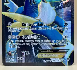 Cobalion EX 133/135 – Plasma Storm (Full Art Ultra Rare) - LP+ - 2013 Pokemon - Image 3