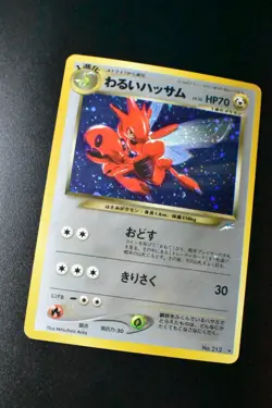 Dark Scizor No. 212 Neo Destiny 2001 Holo Rare Japanese Pokemon Card - Image 3