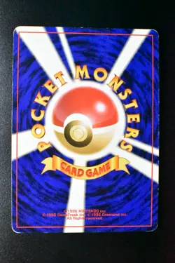 Dark Scizor No. 212 Neo Destiny 2001 Holo Rare Japanese Pokemon Card - Image 5