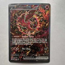 Pokemon Oricorio EX 024 Me: Mega Evolution Promo Holo 190HP Fire Wing - Image 1