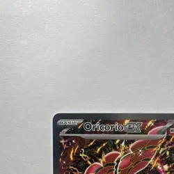 Pokemon Oricorio EX 024 Me: Mega Evolution Promo Holo 190HP Fire Wing - Image 3
