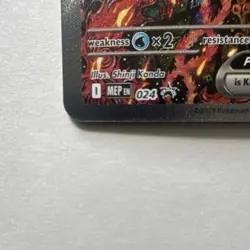 Pokemon Oricorio EX 024 Me: Mega Evolution Promo Holo 190HP Fire Wing - Image 5