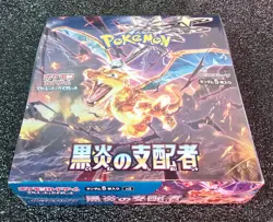 Ruler of the Black Flame Sealed Booster Box Japanese - US Seller - Pokemon - Image 1