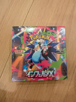 Inferno X Booster Box Japanese Pokemon TCG Sealed Brand New With Shrink - Image 1