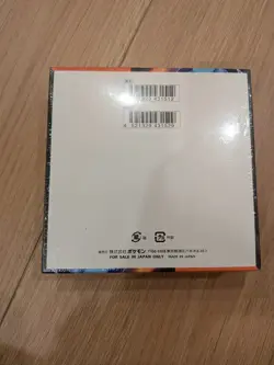 Inferno X Booster Box Japanese Pokemon TCG Sealed Brand New With Shrink - Image 2