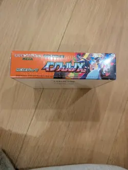 Inferno X Booster Box Japanese Pokemon TCG Sealed Brand New With Shrink - Image 4