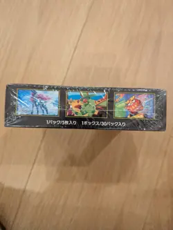 Inferno X Booster Box Japanese Pokemon TCG Sealed Brand New With Shrink - Image 5