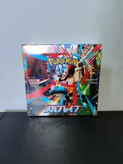 Mega Brave booster box (Set of 30 Packs) JP IMPORT NEW - Image 1