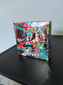Mega Brave booster box (Set of 30 Packs) JP IMPORT NEW - Image 5