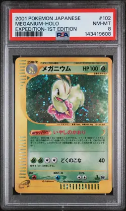 2001 POKEMON JAPANESE EXPEDITION 102 MEGANIUM-HOLO 1ST EDITION | PSA 8 - Image 1