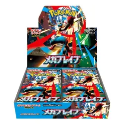 Pokemon Mega Brave M1L Japanese Booster Box - Image 1