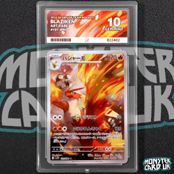 Pokemon Blaziken AR 101/098 Glory of Team Rocket Japanese ACE 10 GRADED - Image 1