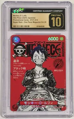2025 One Piece Monkey D. Luffy SR Magazine Promo ST21-014 CGC 10 Pristine - Image 1