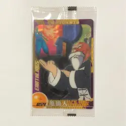 S0297 Master Roshi 054 Dragon Ball Morinaga Moving Card Japanese Sealed - Image 1