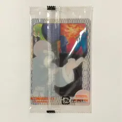 S0297 Master Roshi 054 Dragon Ball Morinaga Moving Card Japanese Sealed - Image 2