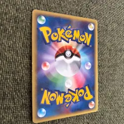 Jasmine's Raichu 027/141 VS Series MP 1st ED Japanese Pokemon Card from Japan - Image 5