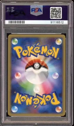 Lotad - Holo - #006 Galactic's Conquest 1st Edition - Japanese - PSA 10 GEM MT - Image 2