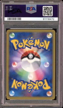 Scyther - Holo - #094 Galactic's Conquest 1st Edition - Japanese - PSA 10 GEM MT - Image 2