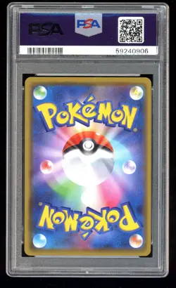 Kanazawa's Pikachu - Pokemon Center Kanazawa Promo - Japanese - PSA 10 GEM MT - Image 2