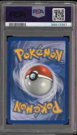 Victory Cup - 1st Place - 2013 B&W Spring Battle Road Promo - English - PSA 8 - - Image 2