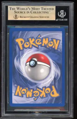 Xatu - H32/H32 Skyridge - DE - Holo BGS 9.5 GEM MINT - Image 2