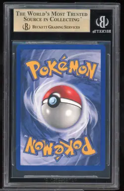 Magcargo - H16/H32 Skyridge - DE - Holo BGS 9.5 GEM MINT - Image 2