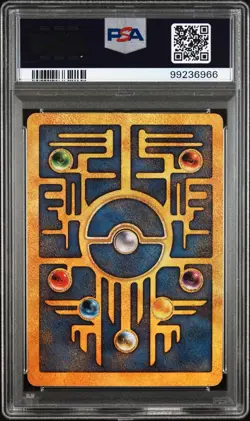 PSA 5 Ancient Mew Pokemon Game Promo Pokemon 2000 Movie Slab Graded￼ - Image 2