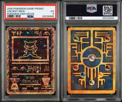 PSA 5 Ancient Mew Pokemon Game Promo Pokemon 2000 Movie Slab Graded￼ - Image 3