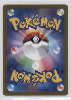 Gengar Japanese Poke Ball Mirror Foil Pokemon Scarlet & Violet 151 sv2a #094 - Image 2