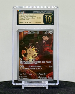 Pokemon TCG Team Rocket’s Meowth #109 Art Rare Holo JP GOTR CGC Pristine 10 - Image 1