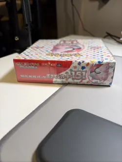 Pokemon TCG: Scarlet & Violet - 151 Japanese Booster Box sv2a - NEW/SEALED** 4521329346038 - Image 4