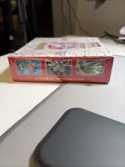 Pokemon TCG: Scarlet & Violet - 151 Japanese Booster Box sv2a - NEW/SEALED** 4521329346038 - Image 5