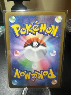 (Japanese) Gothitelle 123/086 AR - sv11W White Flare - Pokemon TCG (NM) - Image 2