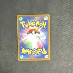 Mega Lucario EX 228/193 High Class Pack Holo Mega Attack Rare 340 HP Pokemon - Image 2