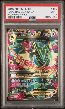 2015 POKEMON XY ROARING SKIES M RAYQUAZA EX #105 ULTRA RARE PSA 9 MINT - Image 1