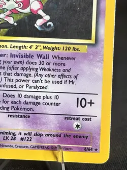 Pokemon TCG Mr. Mime Base Set Holo HP - Image 4